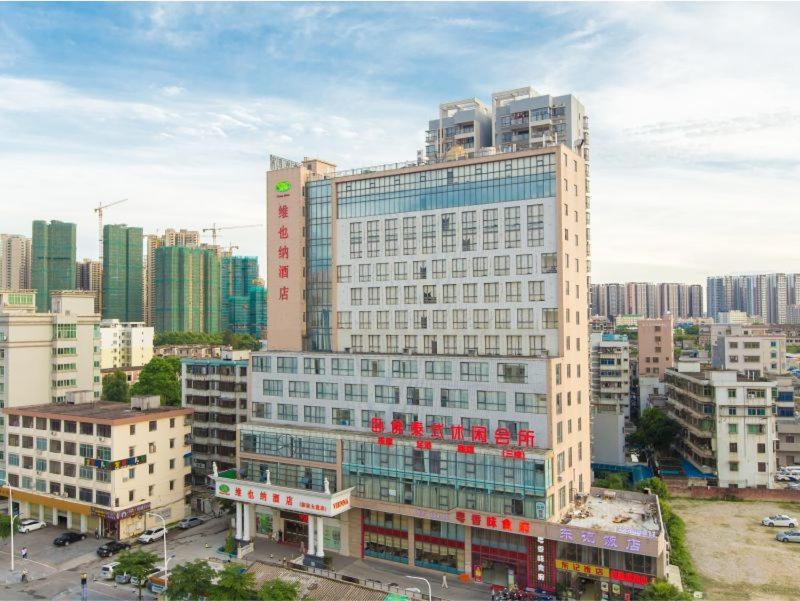 维也纳酒店湛江海滨大道店 外观 照片